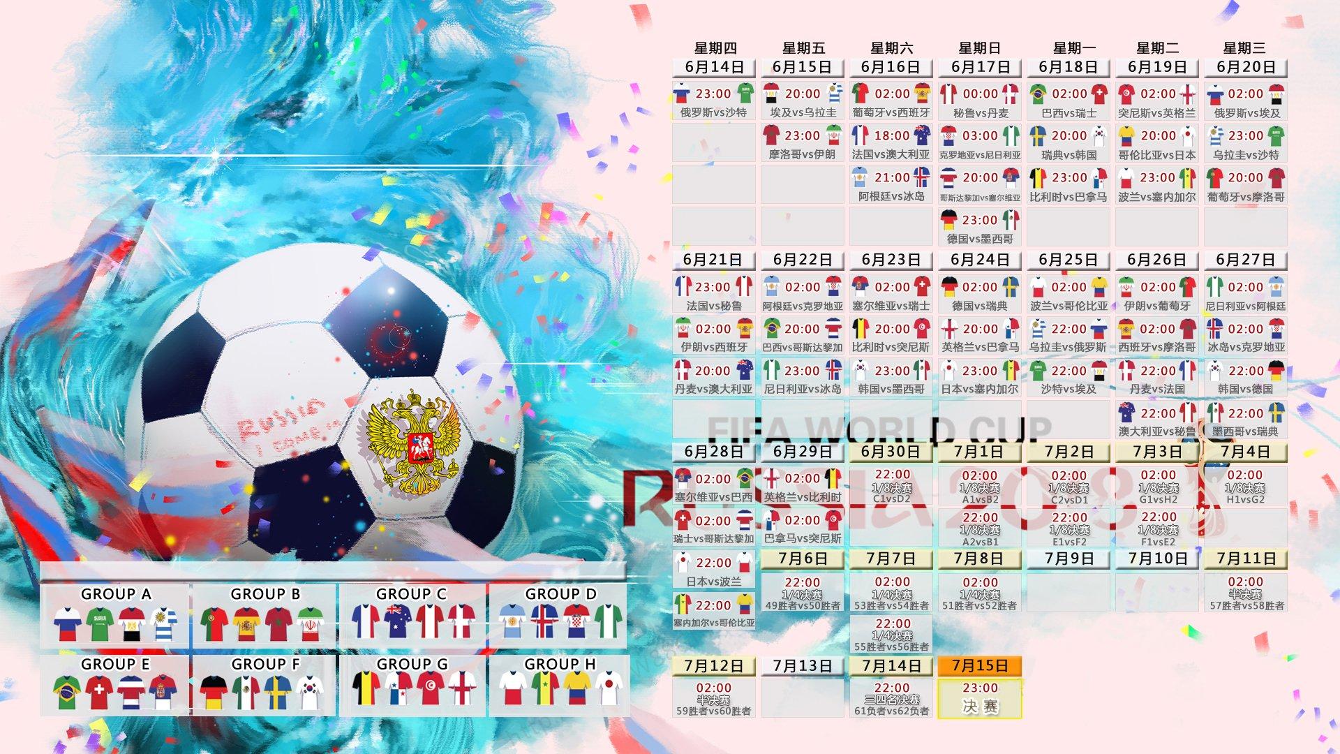 亚洲田径锦标赛落幕 中国军团斩获4金3银2铜创佳绩